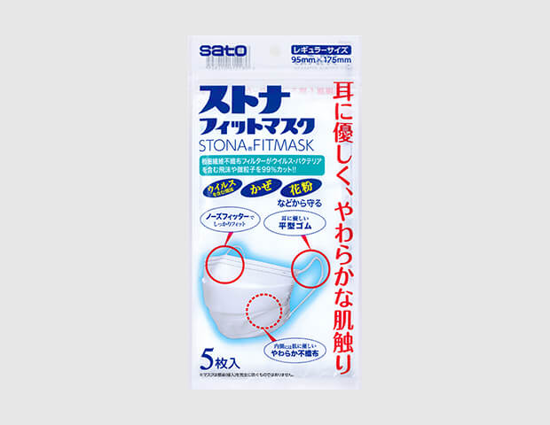 のどの痛み 熱 鼻水 せき たんに選べるかぜ かぜ 薬 ストナ 佐藤製薬